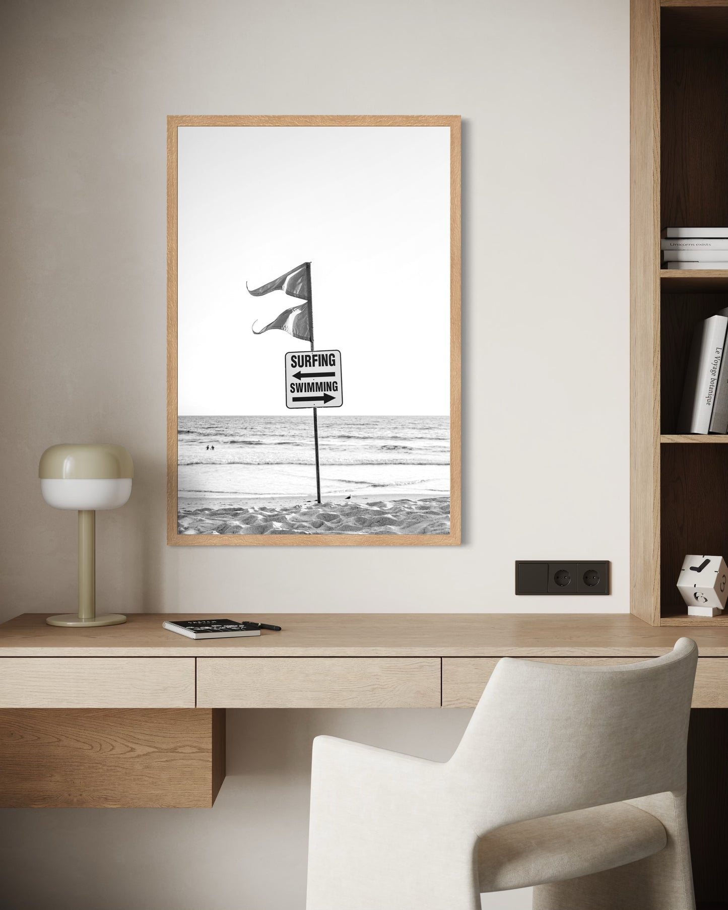 Surf Swim: Monochrome